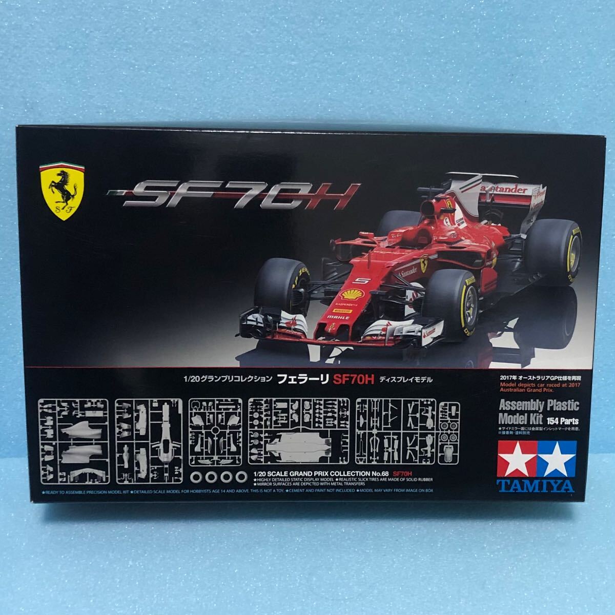 Yahoo!オークション -「タミヤ フェラーリ sf70h」の落札相場 Yahoo!オークション -「タミヤ フェラーリ sf70h」の落札相場