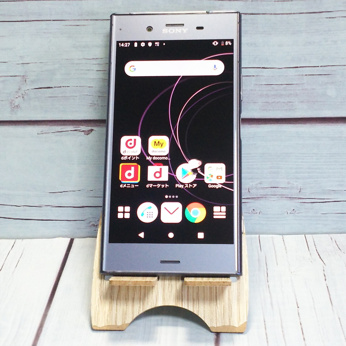 2025年最新】Yahoo!オークション -docomo xperia so01kの中古品 2025年最新】Yahoo!オークション -docomo xperia so01kの中古品