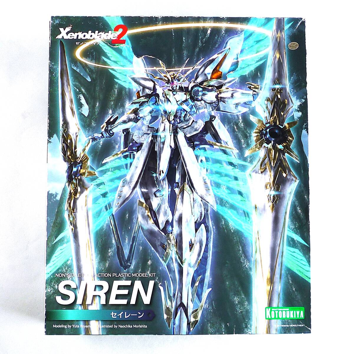 Yahoo!オークション -「ゼノブレイド2 セイレーン」の落札相場 Yahoo!オークション -「ゼノブレイド2 セイレーン」の落札相場
