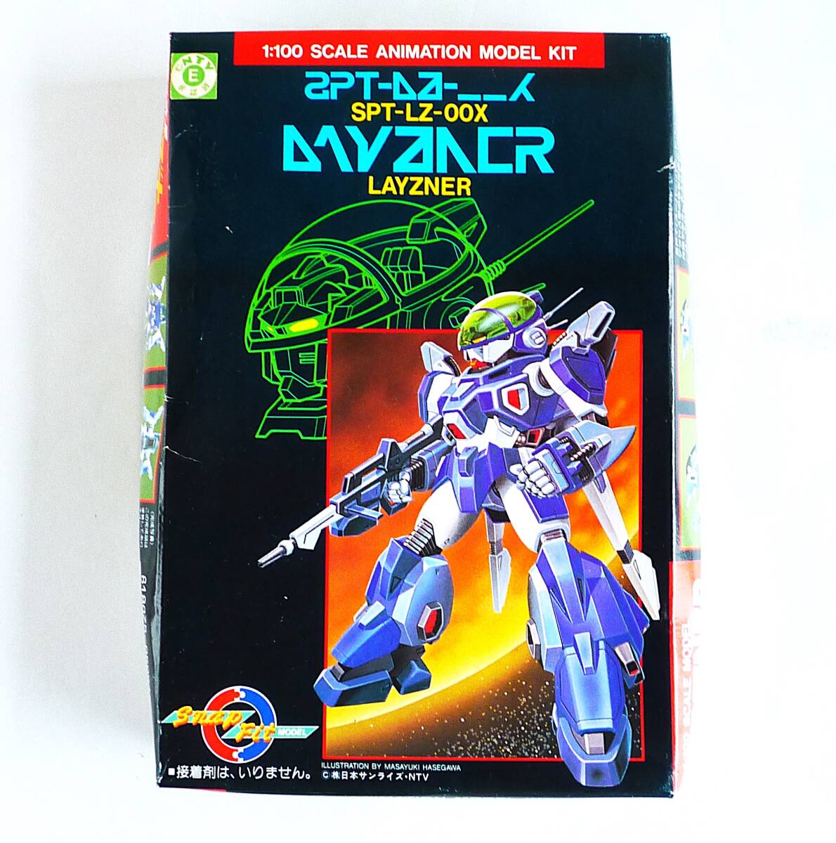 バンダイ 昔のプラモデル 当時物 レイズナー ブレイバー