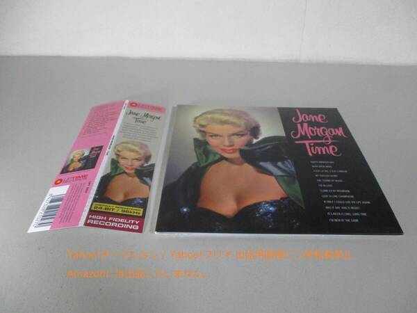 CD 紙ジャケ JANE MORGAN ジェーン・モーガン TIME