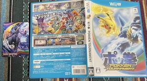 即決・ポッ拳 POKKN TOURNAMENT ・カードあり