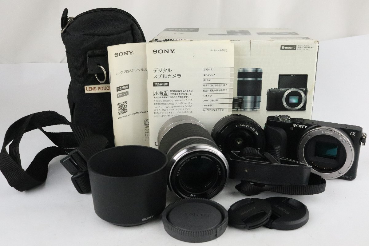 Yahoo!オークション -「sony nex-3 レンズキット」の落札相場 Yahoo!オークション -「sony nex-3 レンズキット」の落札相場