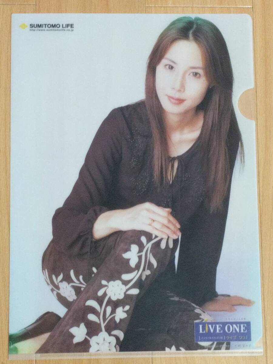 2025年最新】Yahoo!オークション - 松嶋菜々子(ま ま行)の中古品 2025年最新】Yahoo!オークション - 松嶋菜々子(ま ま行)の中古品