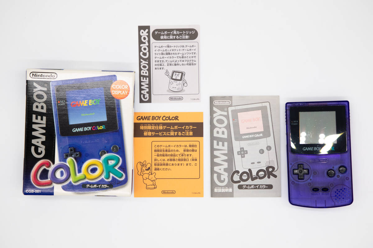 Yahoo!オークション -「ゲームボーイカラー ミッドナイトブルー
