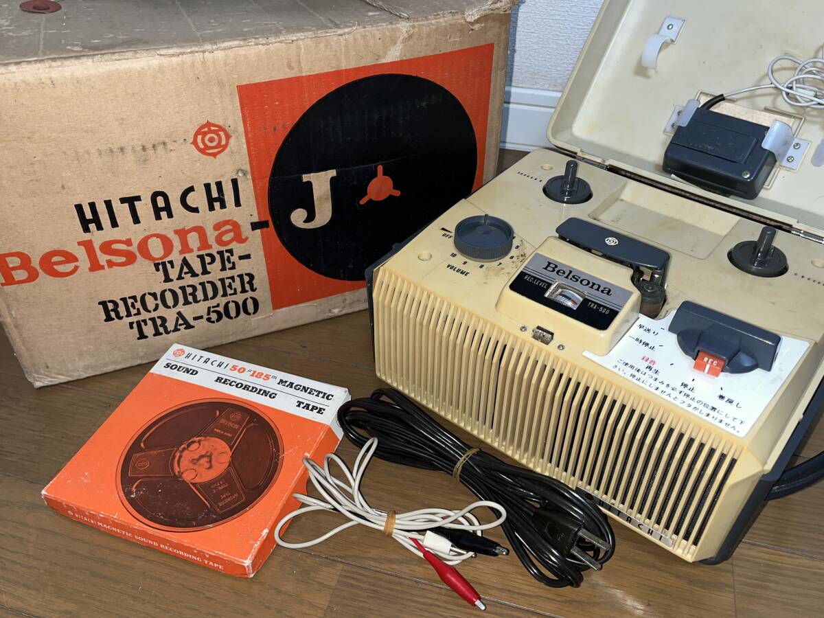 Yahoo!オークション -「昭和レトロ日立hitachi」(オープンリール Yahoo!オークション -「昭和レトロ日立hitachi」(オープンリール