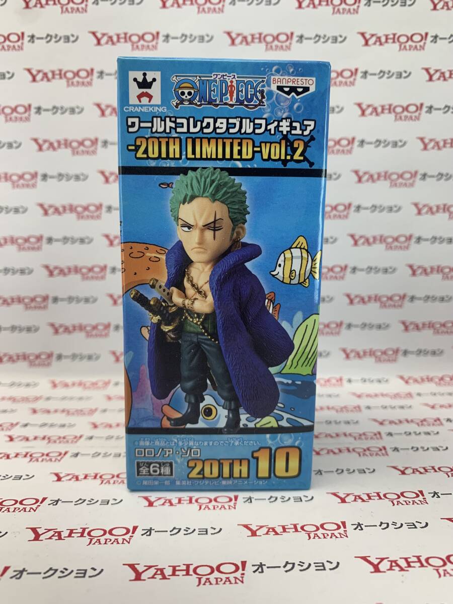 Amazon.co.jp: ワンピース ワールドコレクタブルフィギュア 20TH