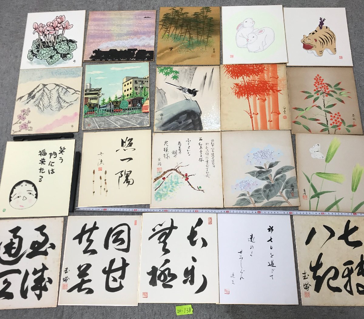 Yahoo!オークション -「桑」(花鳥、鳥獣) (日本画)の落札相場