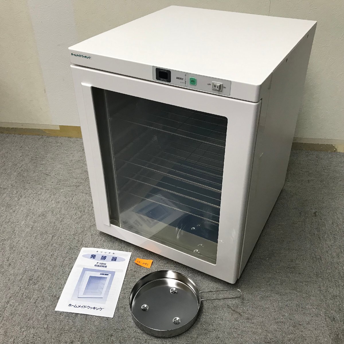 Yahoo!オークション -「発酵器 f5000」の落札相場・落札価格 Yahoo!オークション -「発酵器 f5000」の落札相場・落札価格