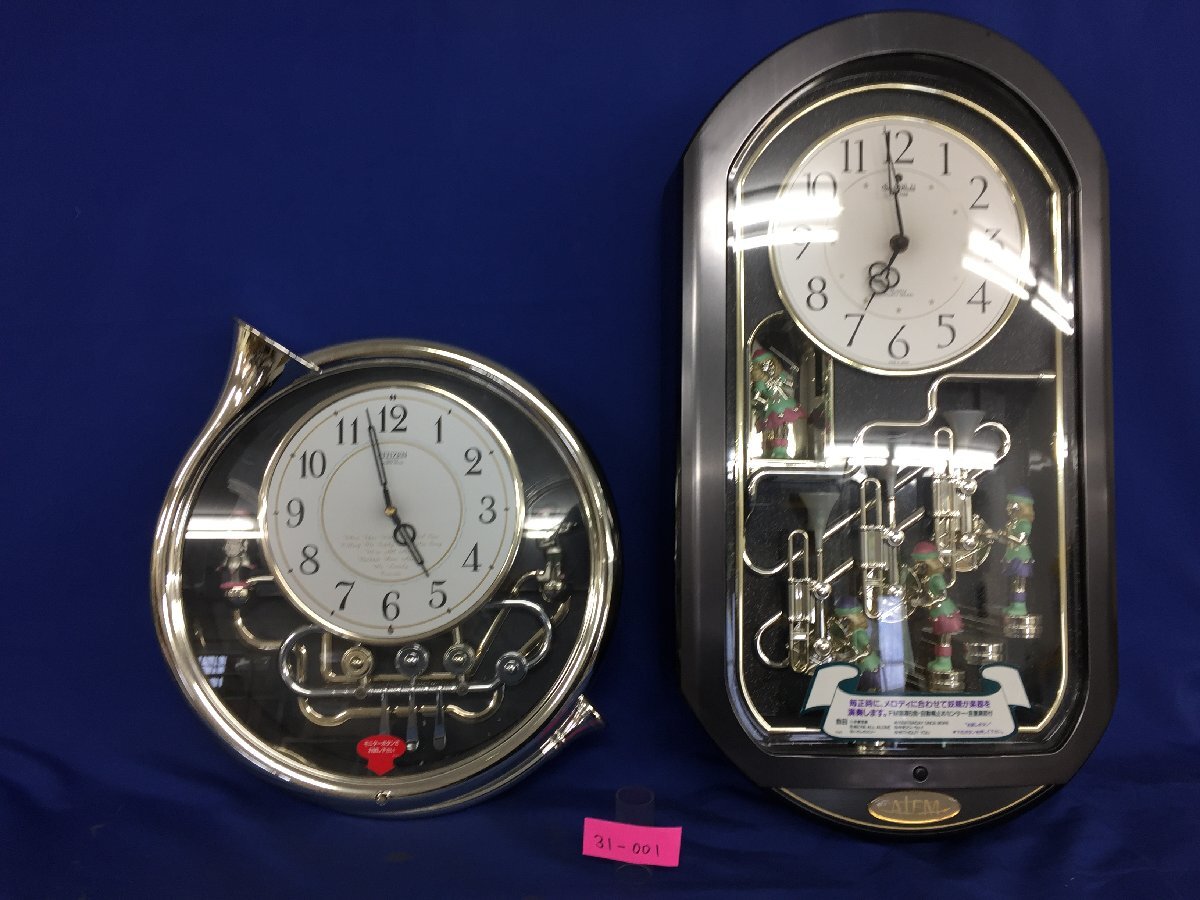追加あり‼️ 腕時計 ジャンク品セット 腕時計まとめ売り 部品