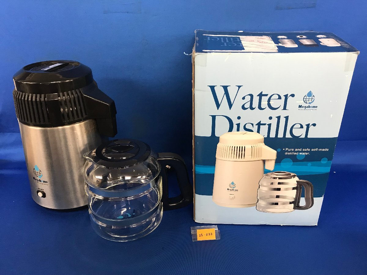 Yahoo!オークション -「蒸留水器」の落札相場・落札価格 Yahoo!オークション -「蒸留水器」の落札相場・落札価格