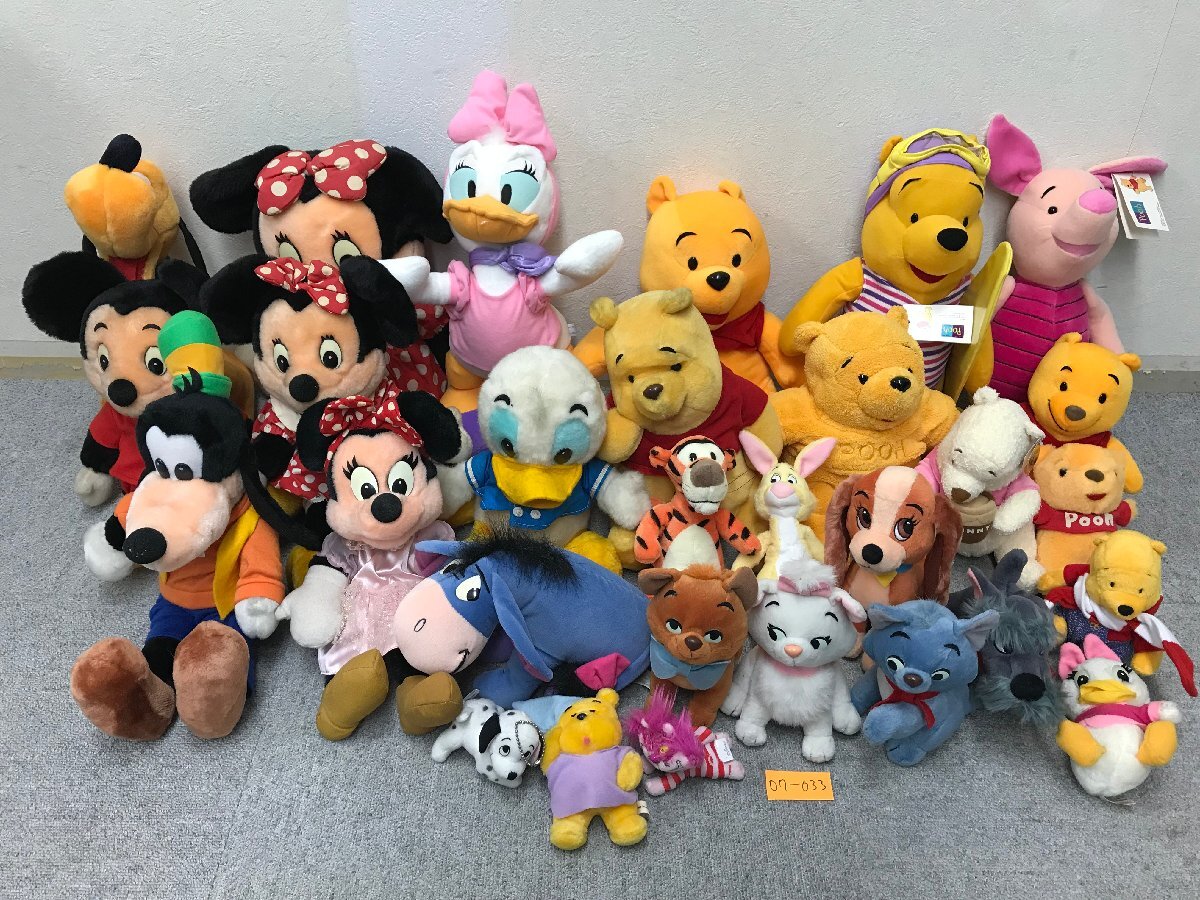 Yahoo!オークション -「ディズニーレトロぬいぐるみ」(ミッキー