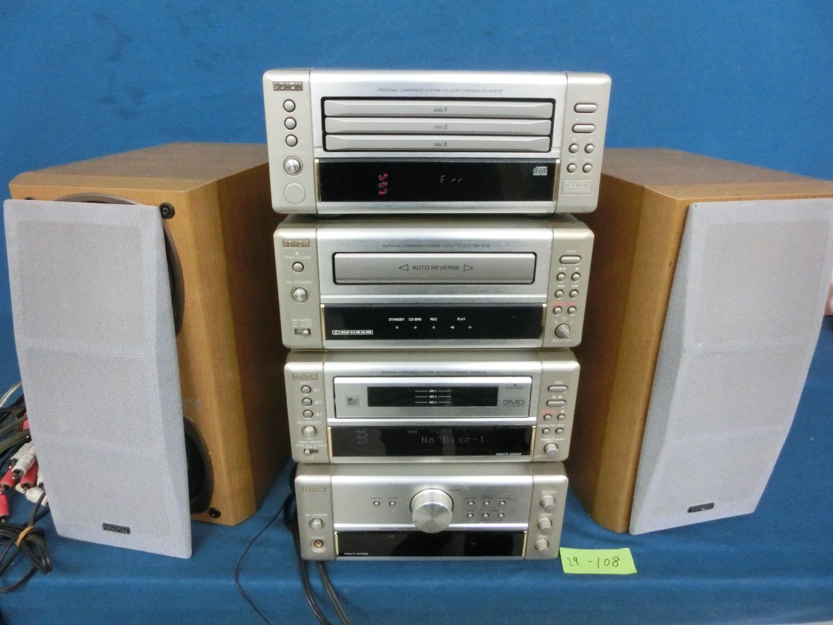 現状品 DENON パーソナル コンポ アンプ+3連CDチェンジャーリモコン+スピーカーセット UD-M10 札幌 厚別店(システムコンポ)｜売買されたオークション情報、Yahoo!オークション(旧ヤフオク!)  の商品情報をアーカイブ公開 - オークファン（aucfan.com）