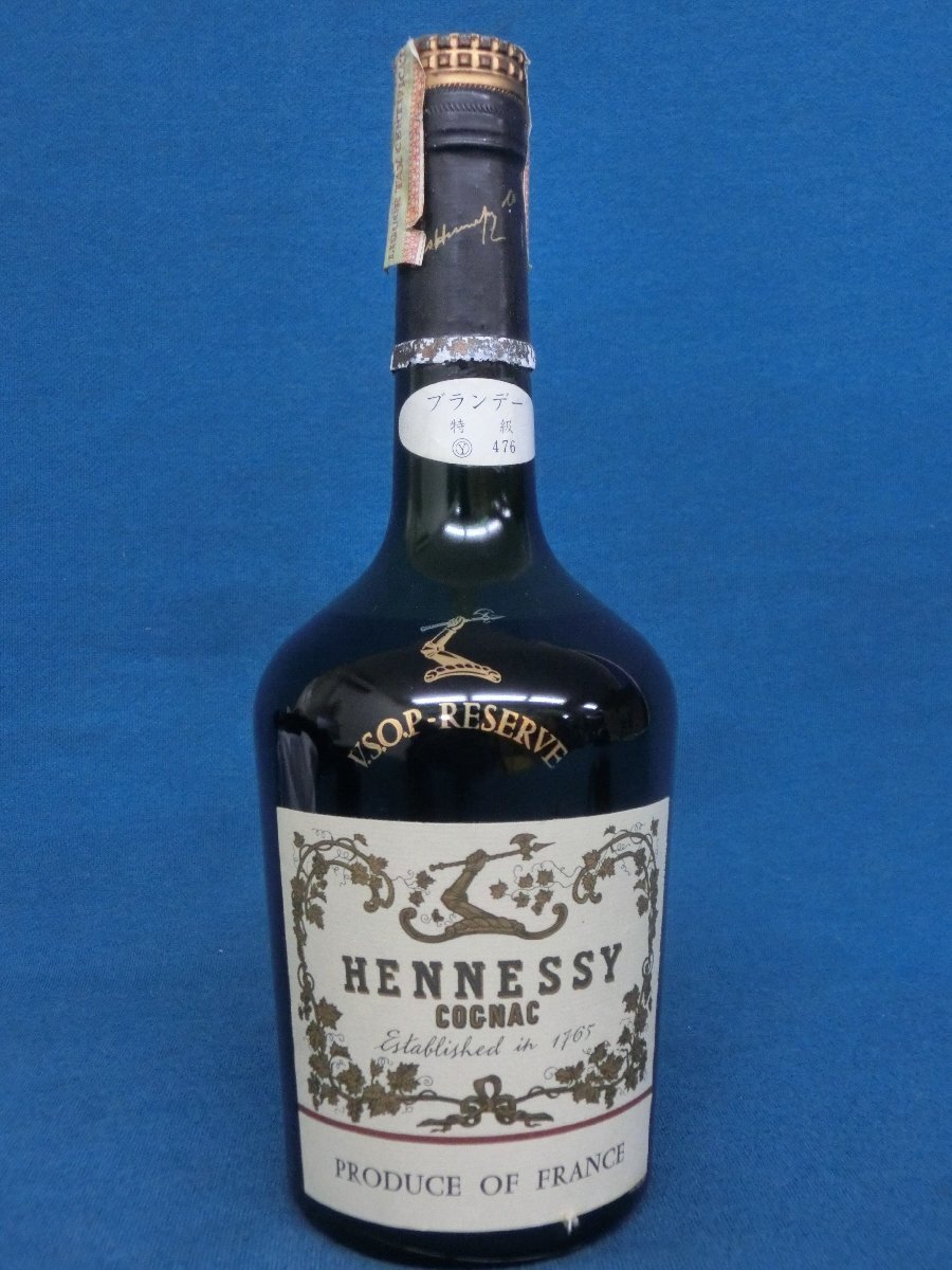 Hennessy ヘネシー ブランデー コニャック 1970's 350ml 40％ 木