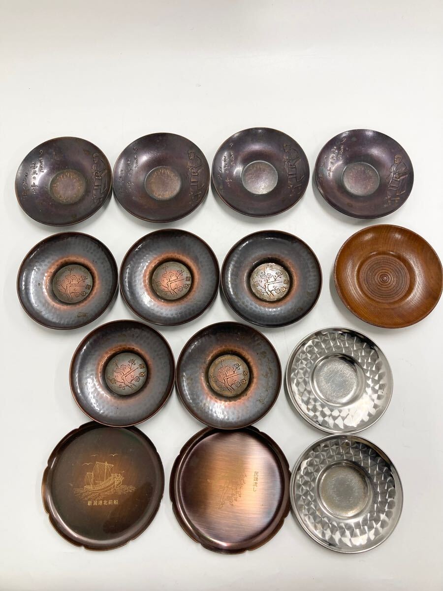 Yahoo!オークション -「飛鳥堂」(銅製) (金属工芸)の落札相場 Yahoo!オークション -「飛鳥堂」(銅製) (金属工芸)の落札相場