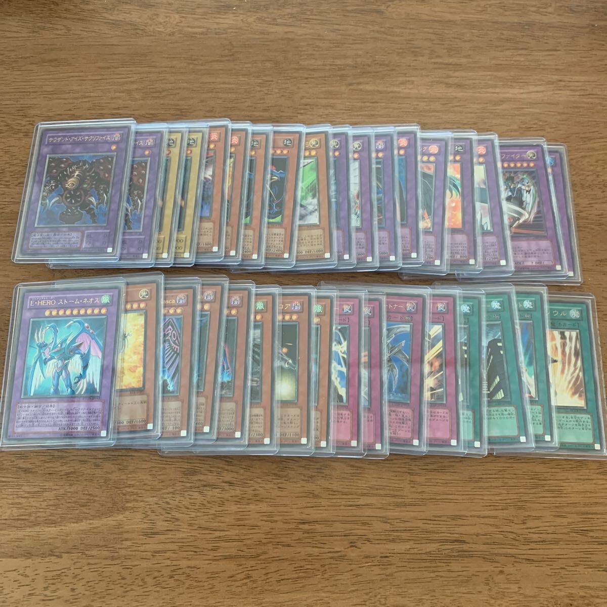 遊戯王引退品 まとめ売り 未開封セット 2025年最新】Yahoo!オークション -遊戯王 引退 初期の中古品