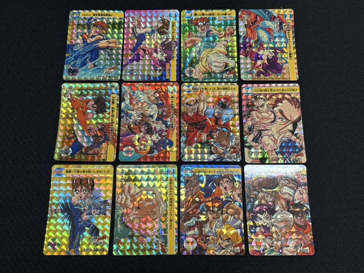 Yahoo!オークション -「ストリートファイターzero カード」の Yahoo!オークション -「ストリートファイターzero カード」の
