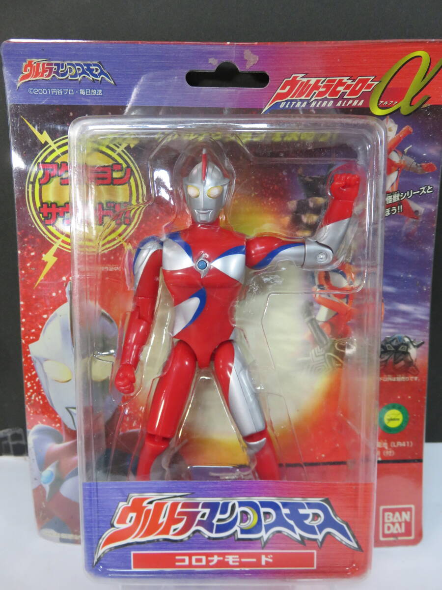 2025年最新】Yahoo!オークション - ウルトラマンコスモス 2025年最新】Yahoo!オークション - ウルトラマンコスモス
