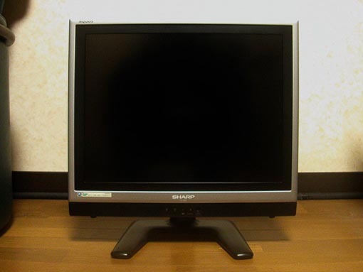 Yahoo!オークション -「lc-20s2-s」の落札相場・落札価格 Yahoo!オークション -「lc-20s2-s」の落札相場・落札価格