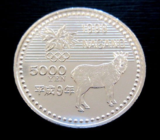 プルーフ】長野五輪 5000円銀貨 2次 オリンピック【6,000円即決 プルーフ】長野五輪 5000円銀貨 2次 オリンピック【6,000円即決