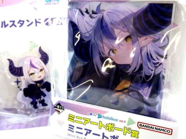 Yahoo!オークション -「一番くじ ホロライブ vol.4」の落札相場 Yahoo!オークション -「一番くじ ホロライブ vol.4」の落札相場