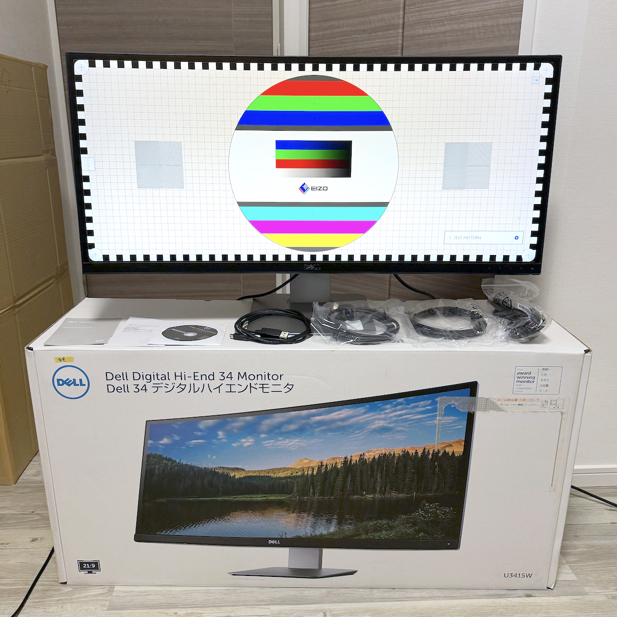 Yahoo!オークション -「u3415w」の落札相場・落札価格 Yahoo!オークション -「u3415w」の落札相場・落札価格