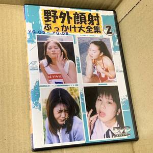 MAKO野外露出 Yahoo!オークション -「(maruman マルマン shuttle シャトル conductor コンダクター)」(アブノーマル) (DVD)の落札相場・落札価格