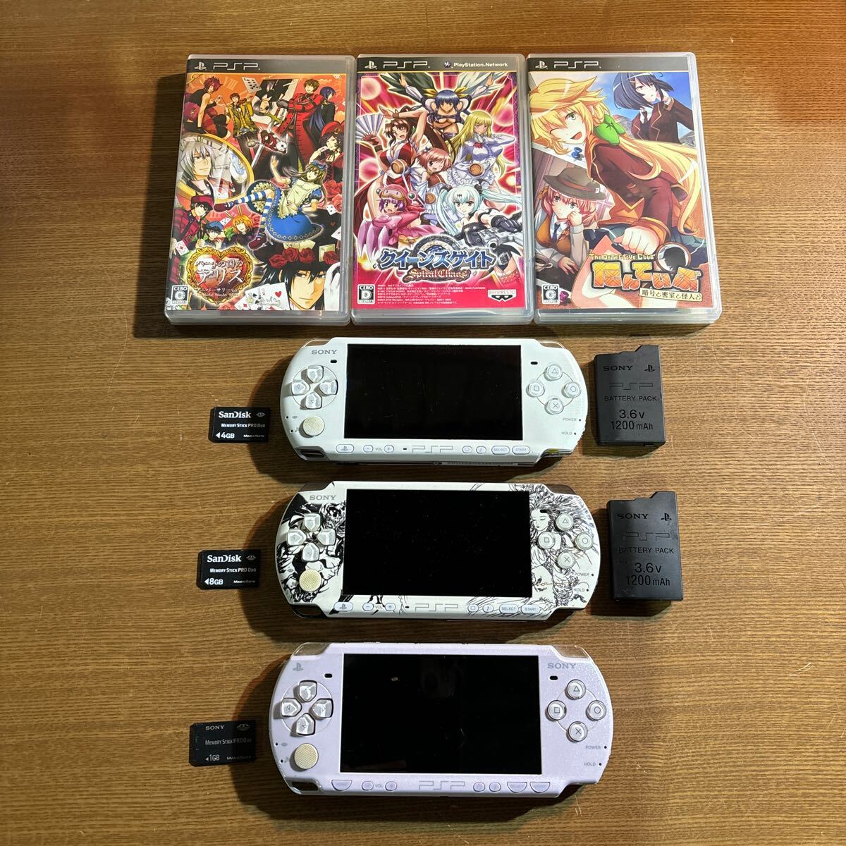 Yahoo!オークション -「psp ディシディア」(PSP本体) (PSP Yahoo!オークション -「psp ディシディア」(PSP本体) (PSP