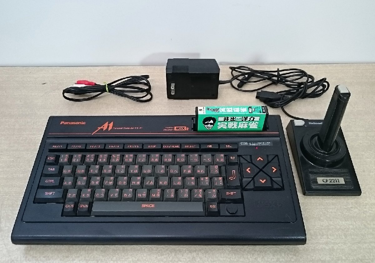 Yahoo!オークション -「acアダプター1」(MSX) (パソコン)の落札 Yahoo!オークション -「acアダプター1」(MSX) (パソコン)の落札