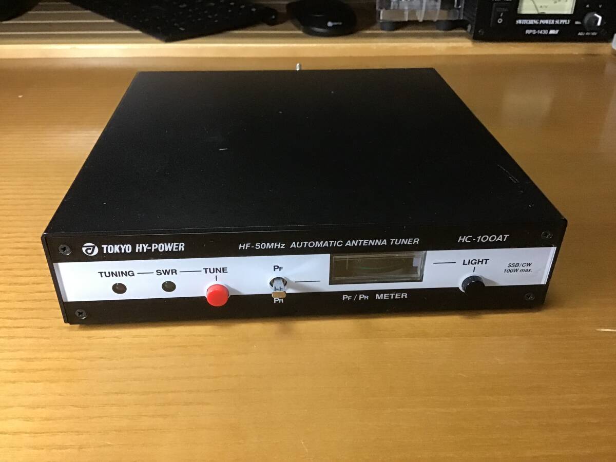 Yahoo!オークション -「東京ハイパワーhc100」(アマチュア無線 Yahoo!オークション -「東京ハイパワーhc100」(アマチュア無線