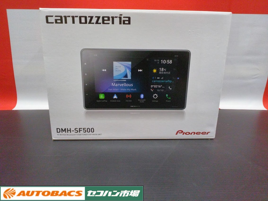 Yahoo!オークション -「カロッツェリア dmh-sf500」の落札相場 Yahoo!オークション -「カロッツェリア dmh-sf500」の落札相場