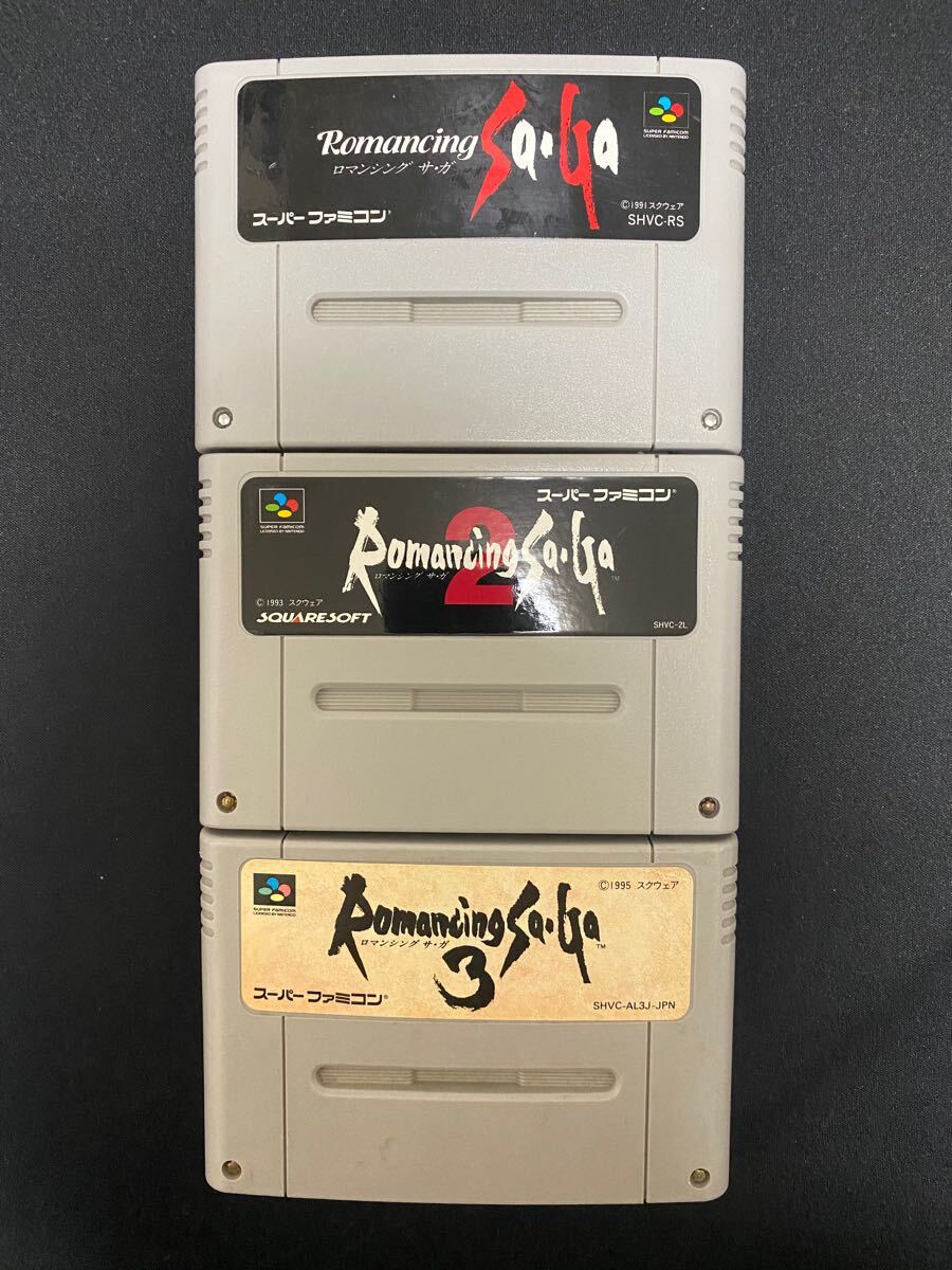 Yahoo!オークション -「ロマサガ2」(スーパーファミコン Yahoo!オークション -「ロマサガ2」(スーパーファミコン