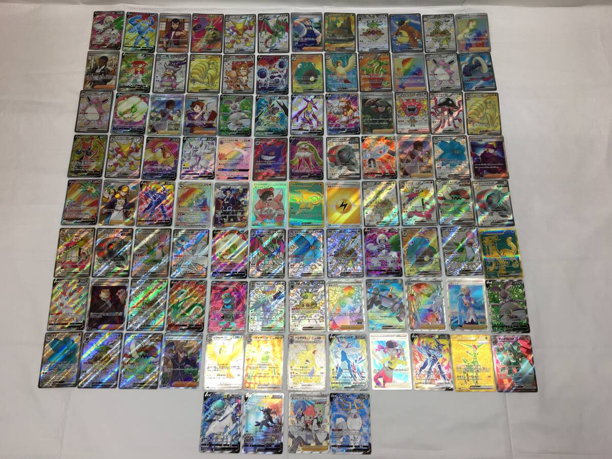 PSA10 ニンフィアv sa SR ポケモンカードゲーム SAR ポケカ
