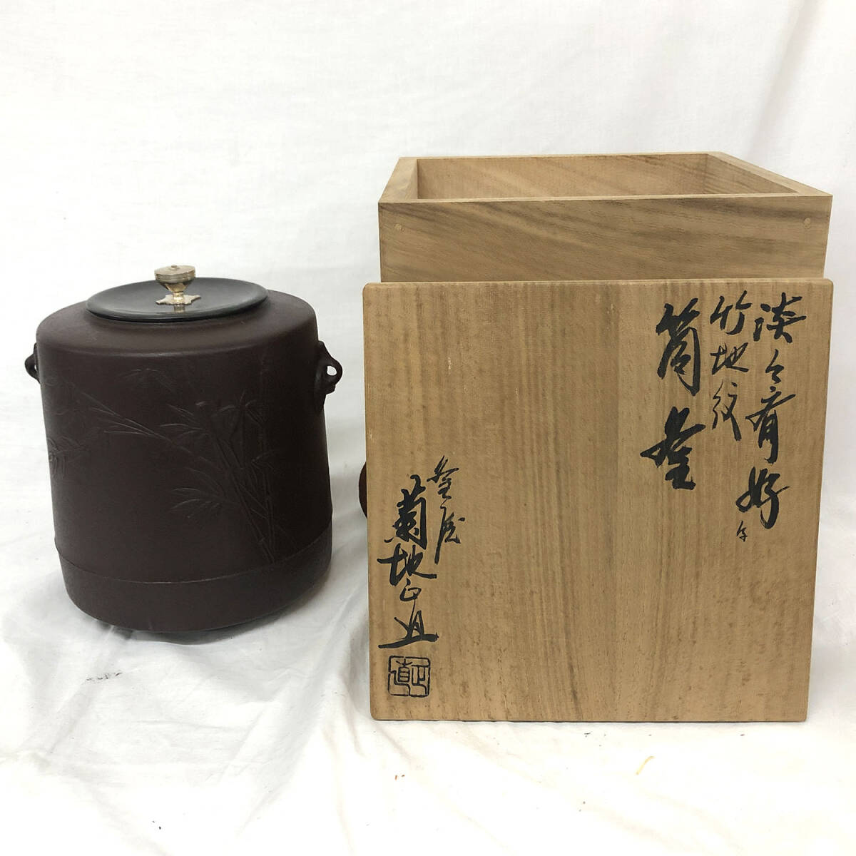 Yahoo!オークション -「菊池正直」の落札相場・落札価格 Yahoo!オークション -「菊池正直」の落札相場・落札価格