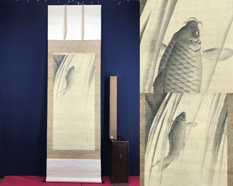 真作/中島来章/鯉図/コイ図/登龍門/滝に鯉図/花鳥図/掛軸☆宝船 真作/中島来章/鯉図/コイ図/登龍門/滝に鯉図/花鳥図/掛軸☆宝船