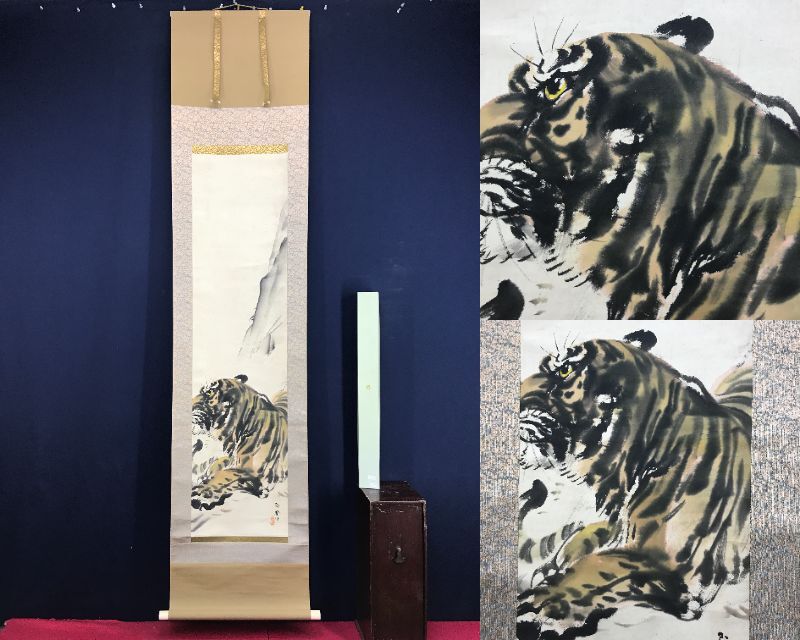 2025年最新】Yahoo!オークション -堀江玉鳳(絵画)の中古品・新品 2025年最新】Yahoo!オークション -堀江玉鳳(絵画)の中古品・新品