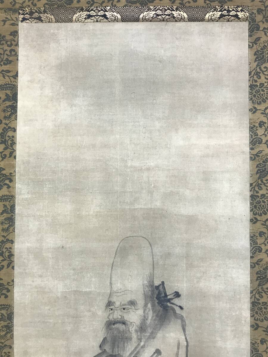 模写/秋月等観/寿老人図/福神図/祝掛軸/掛軸☆宝船☆AH-657