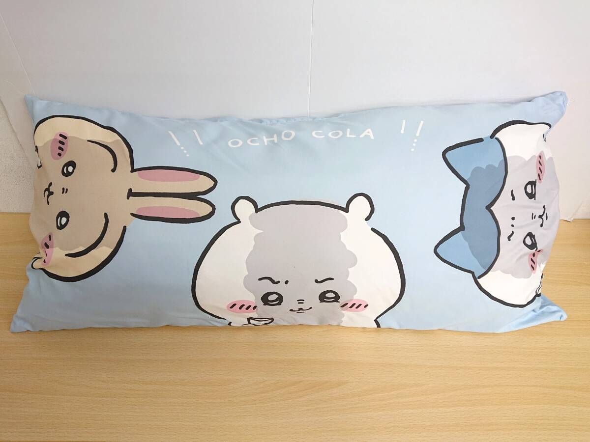 Yahoo!オークション -「ちいかわ 枕 しまむら」の落札相場・落札価格 Yahoo!オークション -「ちいかわ 枕 しまむら」の落札相場・落札価格