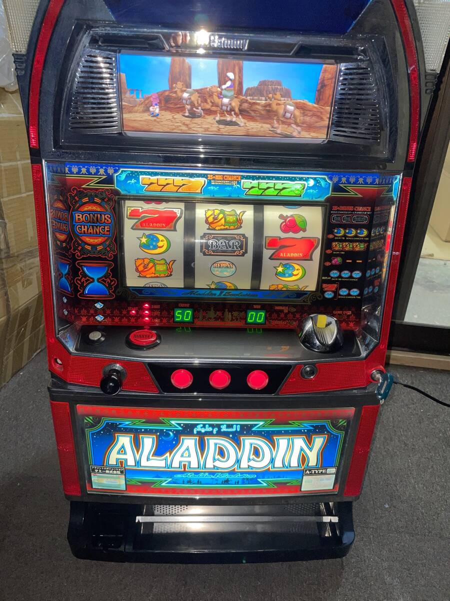 Yahoo!オークション -「アラジン2」(ホビー、カルチャー) の落札 Yahoo!オークション -「アラジン2」(ホビー、カルチャー) の落札
