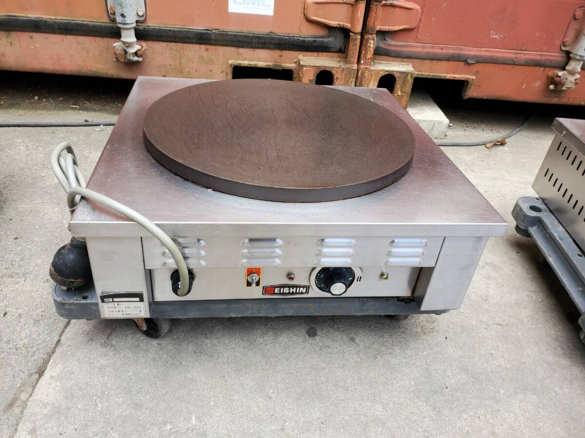 2025年最新】Yahoo!オークション -クレープ焼き器業務用の中古品 2025年最新】Yahoo!オークション -クレープ焼き器業務用の中古品
