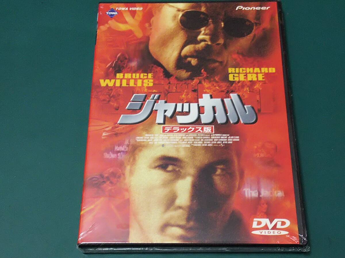 (未使用･未開封品)　IPPONグランプリ07 [DVD] v1yptgt IPPONグランプリ07 : よしもとネットショップplus Y!店 - 通販