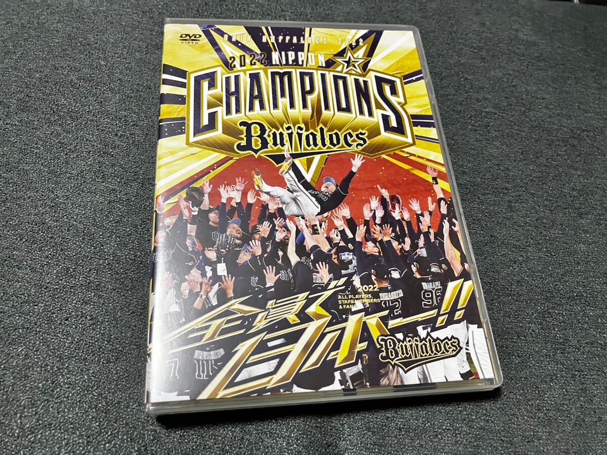Yahoo!オークション -「オリックスバファローズ dvd」の落札相場 Yahoo!オークション -「オリックスバファローズ dvd」の落札相場