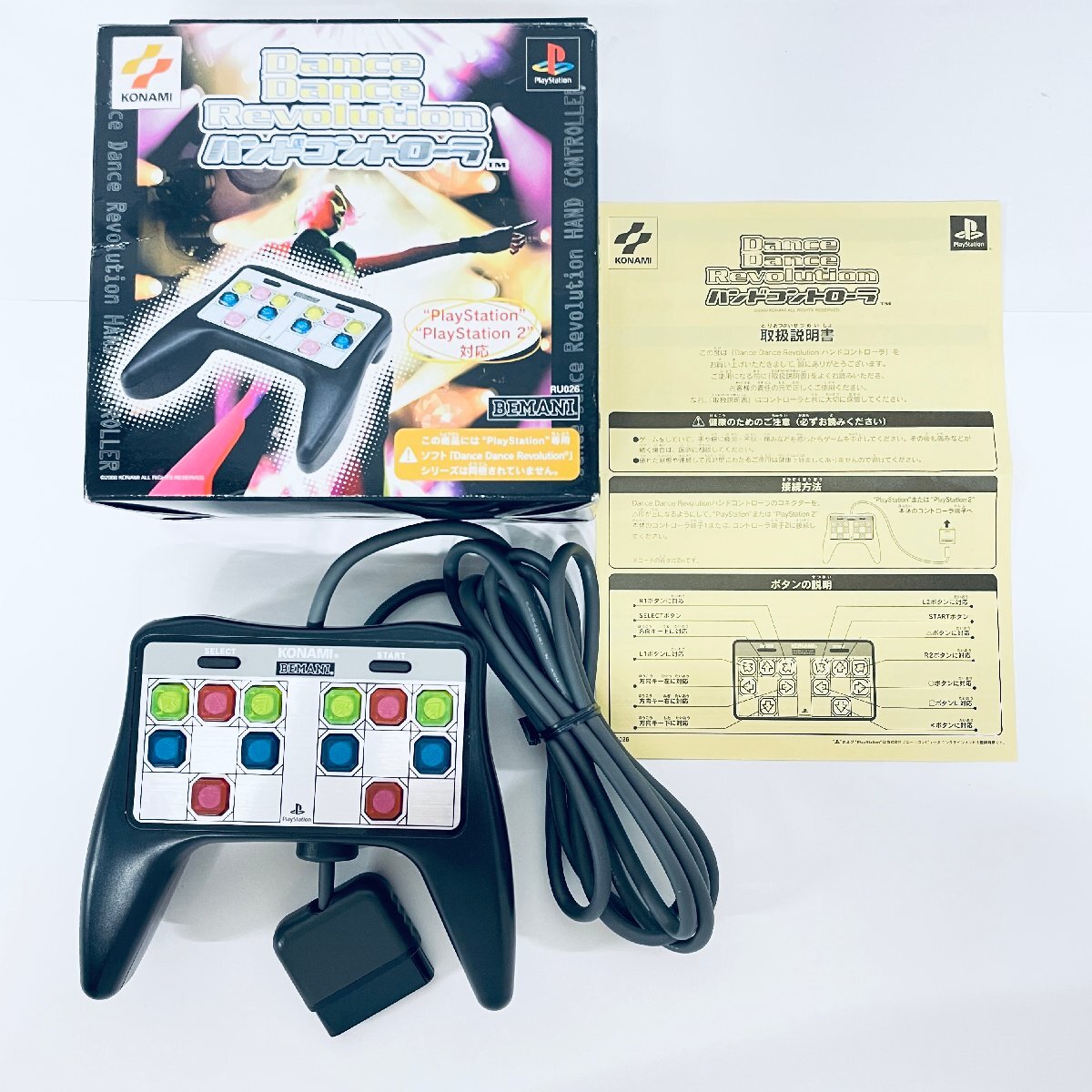 Yahoo!オークション -「ダンスダンスレボリューション ps2」の Yahoo!オークション -「ダンスダンスレボリューション ps2」の