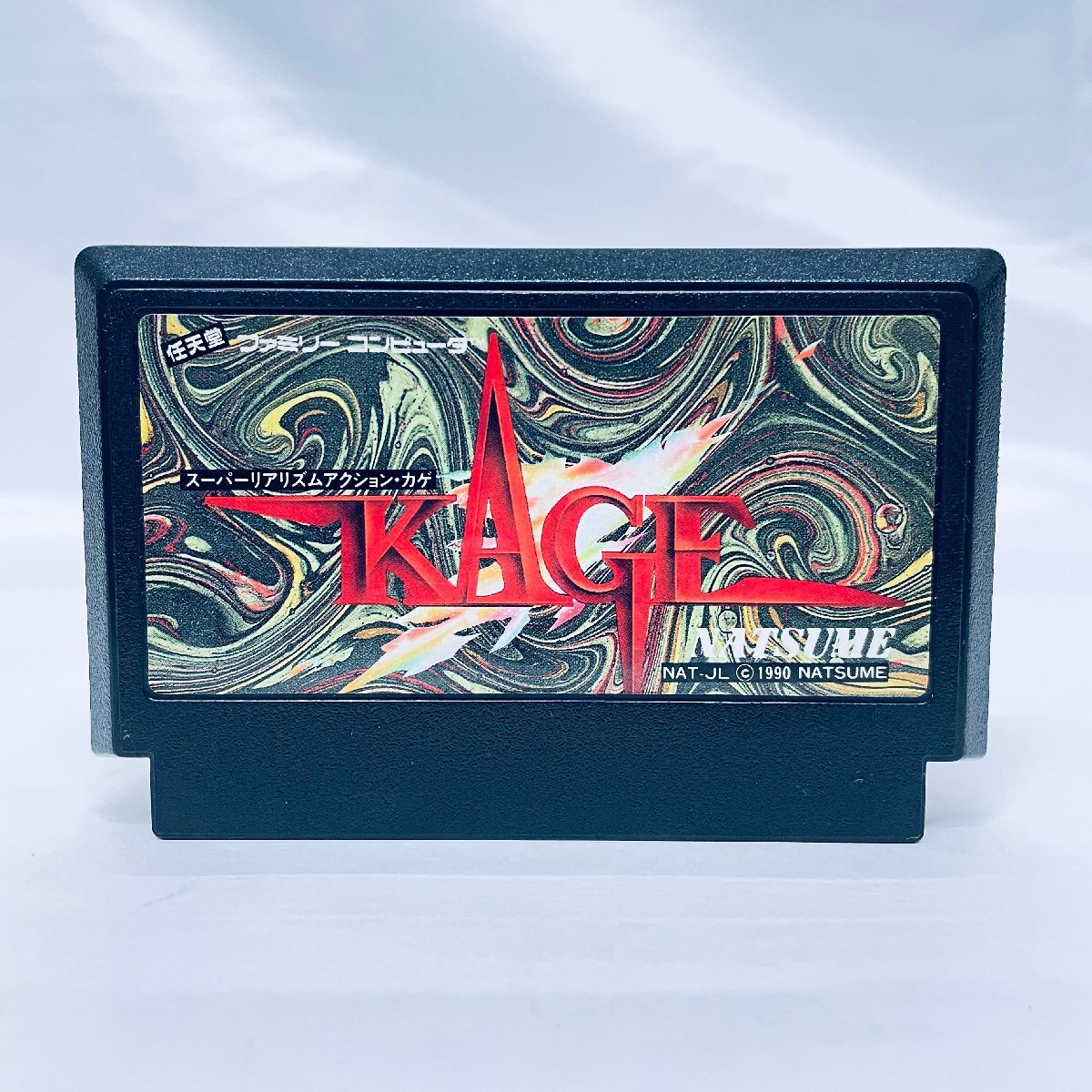 Yahoo!オークション -「fc kage」の落札相場・落札価格 Yahoo!オークション -「fc kage」の落札相場・落札価格