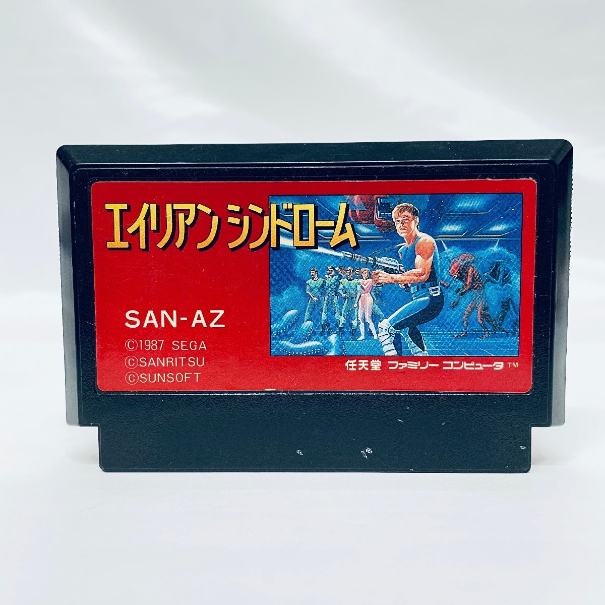 Yahoo!オークション -「エイリアンシンドローム ファミコン」の Yahoo!オークション -「エイリアンシンドローム ファミコン」の