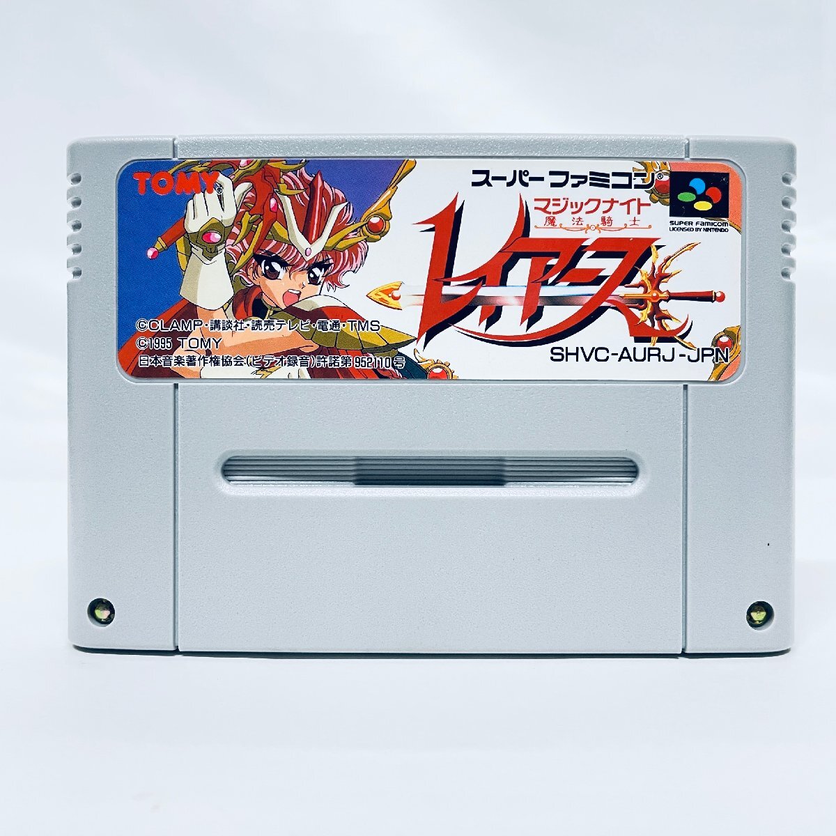 Yahoo!オークション -「魔法騎士レイアース」(タイトル Yahoo!オークション -「魔法騎士レイアース」(タイトル