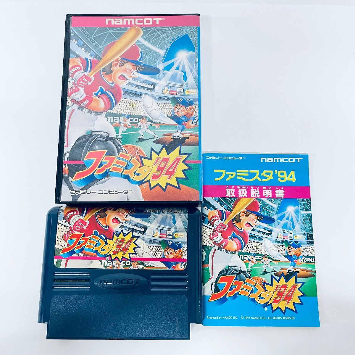 Yahoo!オークション -「fc ファミスタ94」の落札相場・落札価格 Yahoo!オークション -「fc ファミスタ94」の落札相場・落札価格