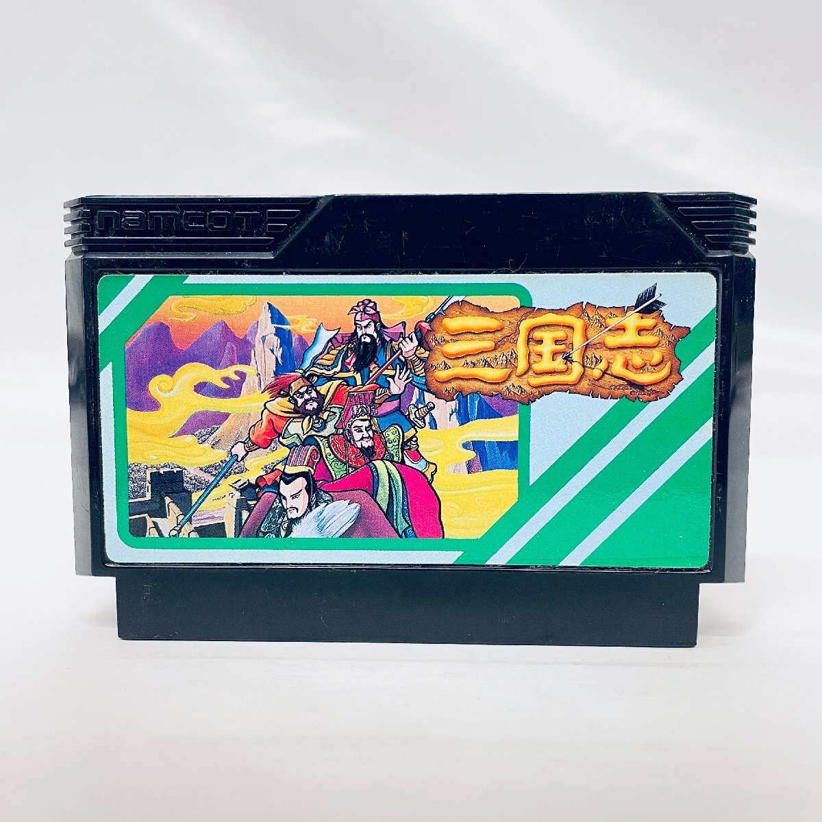 Yahoo!オークション -「三国志 中原の覇者」(ファミコン Yahoo!オークション -「三国志 中原の覇者」(ファミコン