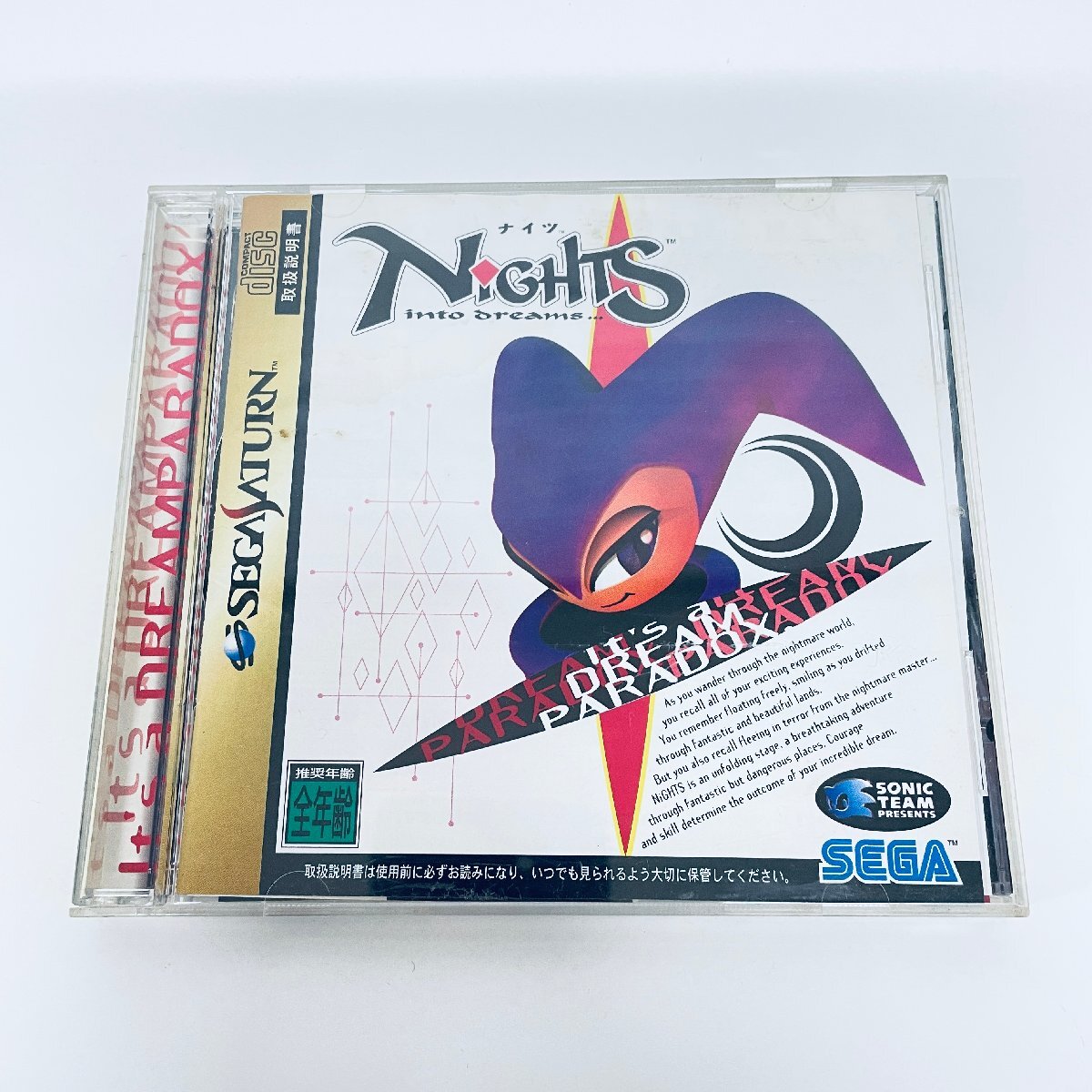 Yahoo!オークション -「nights セガ ナイツ」の落札相場・落札価格 Yahoo!オークション -「nights セガ ナイツ」の落札相場・落札価格