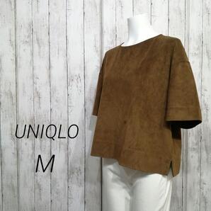 UNIQLO ユニクロ レディース スエード タッチ Tブラウス M 14